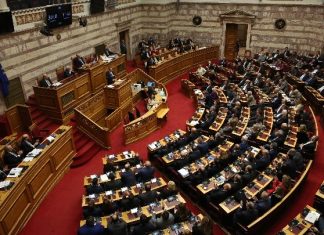 Κατατίθεται στη Βουλή και ψηφίζεται εντός του Οκτωβρίου το πακέτο της ΔΕΘ