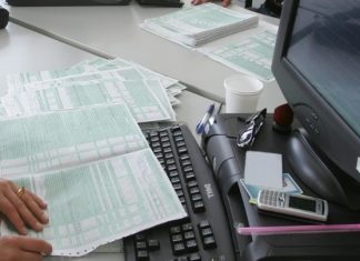 Σε μαύρες λίστες όσοι δεν υποβάλουν δηλώσεις και χρωστούν στην Εφορία