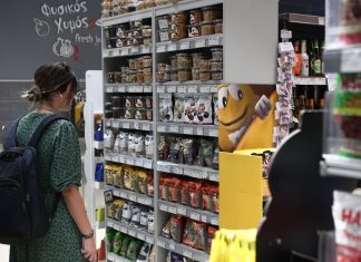 Νέος κύκλος συγκέντρωσης στα σούπερ-μάρκετ: 1.000 καταστήματα αλλάζουν χέρια