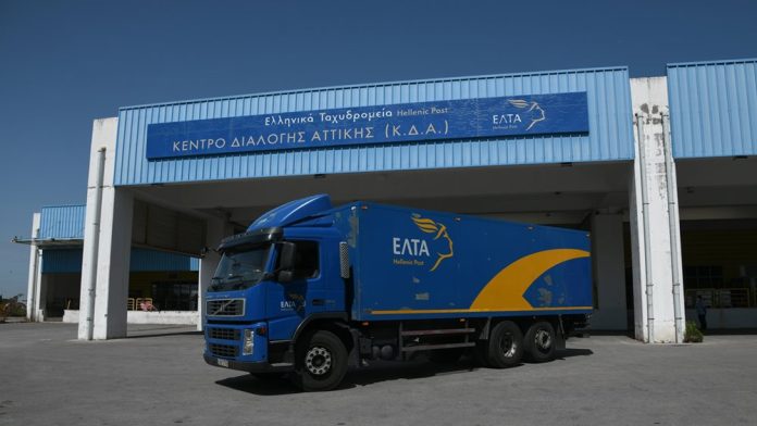 3.ELTA