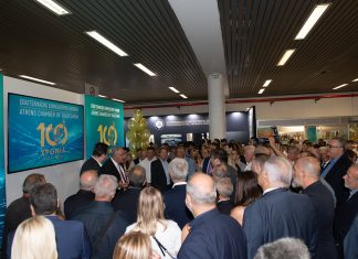 100 χρόνια ΕΕΑ: Η μεγάλη γιορτή της επιχειρηματικότητας ξεκίνησε στη ΔΕΘ με παρόντες Υπουργούς και 40 Προέδρους Επιμελητηρίων