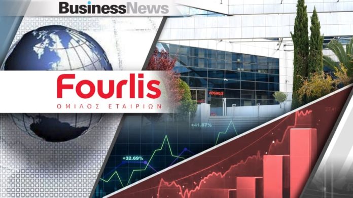 4.Fourlis
