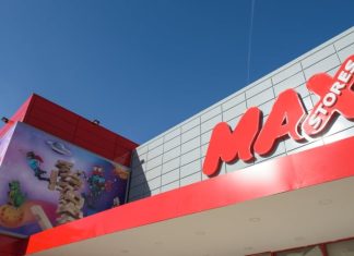 Max Stores: Κερδίζει μερίδια αγοράς – Άγγιξε τα 35 εκατ. ο τζίρος