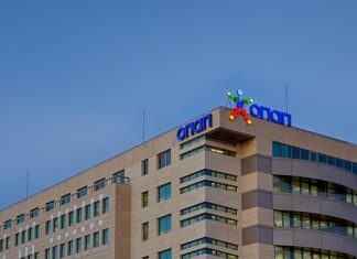 Μοναδικός διεκδικητής ο ΟΠΑΠ στο διαγωνισμό για τα κρατικά λαχεία