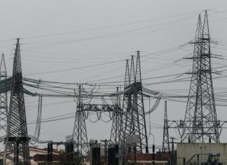 Διυπουργική στο Μαξίμου για το ενεργειακό κόστος – Στήριξη στη βιομηχανία, φθηνότερο ρεύμα στα νοικοκυριά