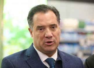 Νομοσχέδιο στην Υγεία: Τι αλλάζει για νοσοκομεία, φάρμακα και ΕΟΠΥΥ