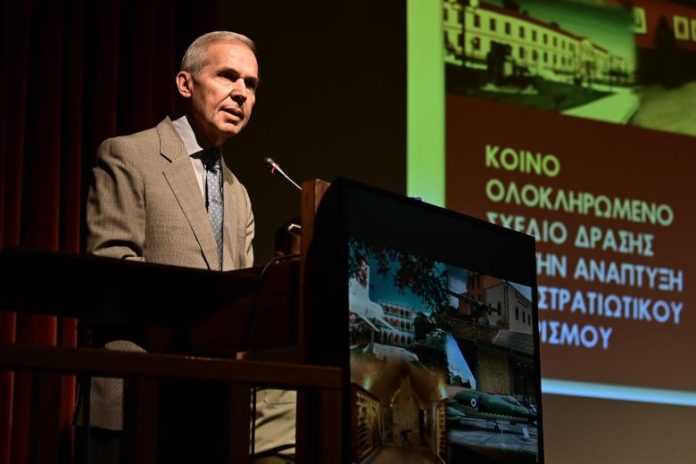 8.Stratiotikos_Tourismos