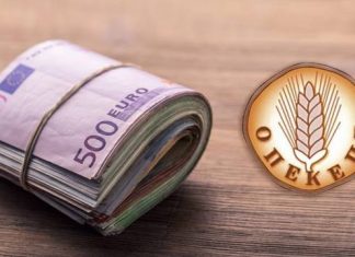 Ιωάννης Καββαδάς και Νίκος Σαλάτας οι πρώτοι μάρτυρες για ΟΠΕΚΕΠΕ
