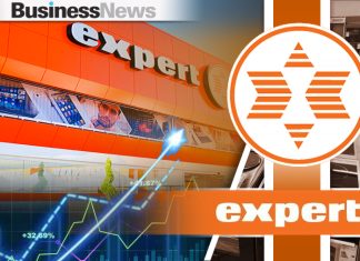 Expert Hellas: Aύξηση πωλήσεων 8% στο πρώτο εξάμηνο, μετά το ρεκόρ του 2024