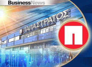 Παπαστράτος: Αύξηση πωλήσεων 19% στα 905 εκατ ευρώ– «Χρυσό» μέρισμα 270 εκατ. ευρώ