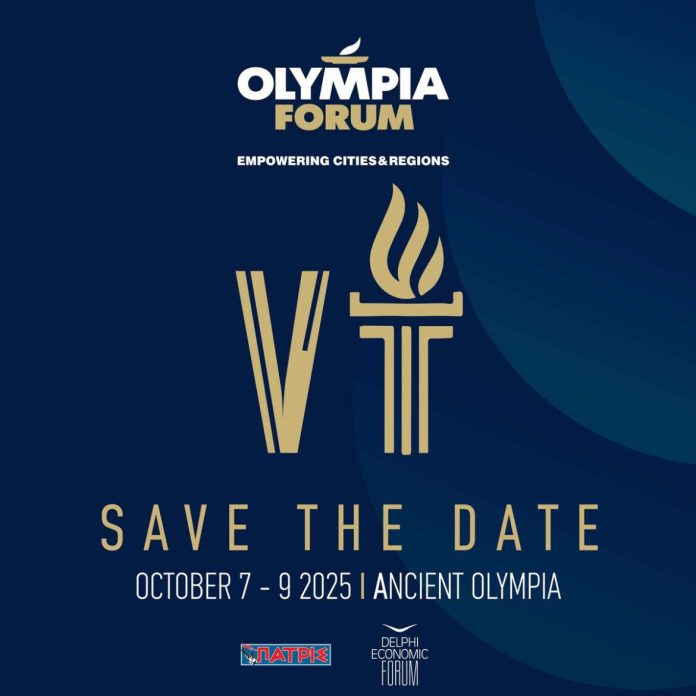 1.Olympia_Forum