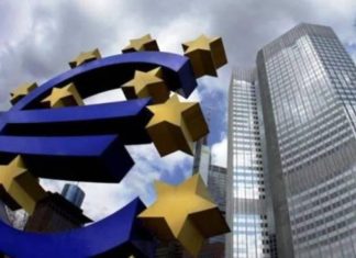 Ψηφιακό ευρώ: Το 2027 η πιλοτική έκδοση