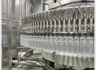 Στρατηγική επένδυση €8,63 εκατ. στο ΒΙΚΟΣ Plant