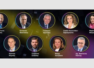 EY “Επιχειρηματίας της Χρονιάς” Ελλάδος 2025: Η Κριτική Επιτροπή και ο ρόλος της στην ανάδειξη της ελληνικής επιχειρηματικότητας