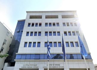 «Εκκλησιαστικό» πωλητήριο στην Τσόχα με ελάχιστο τίμημα 6,4 εκατ. ευρώ