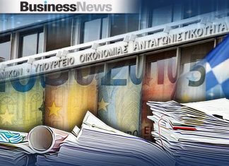 «Βαριά» η φορολογική ατζέντα για νοικοκυριά και επιχειρήσεις μέχρι το τέλος του 2025