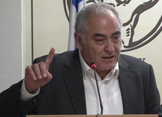 Μαζική συμμετοχή στην ασφυκτικά γεμάτη αίθουσα του Ε.Ε.Α. στην εκδήλωση του ΛΣΑ για την Ψηφιακή Κάρτα Εργασίας- Χαιρετισμός Γ. Χατζηθεοδοσίου