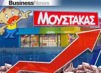 Μουστάκας: Διεύρυνση δικτύου και ισχυρές επιδόσεις το 2024