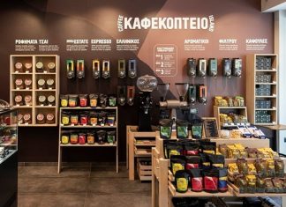 Coffee Island: Από τις Πυραμίδες στη Μονμάρτη – Η πατρινή αλυσίδα κατακτά 15 χώρες
