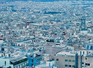 Αγορά ακινήτων: Η επανάχρηση παλιών κτιρίων αποτελεί μεγάλη επενδυτική ευκαιρία για τους θεσμικούς επενδυτές
