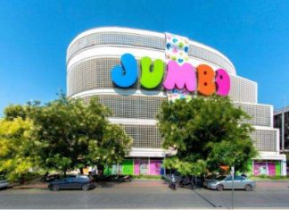 Η Jumbo απέκτησε το 100% της εταιρείας HERALD 2, ιδιοκτήτριας του εμπορικού κέντρου VESO MARE στην Πάτρα, έναντι 10,8 εκατ. ευρώ σε μετρητά
