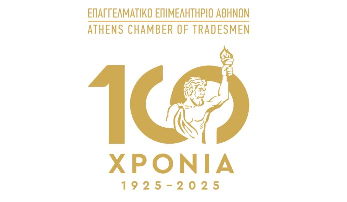 1.100_Xronia