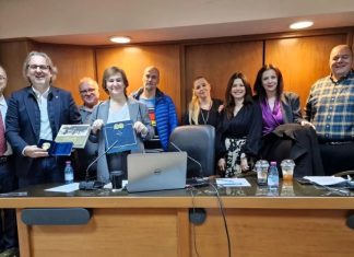 Επιμελητήριο Ιωαννίνων – Ημερίδα για το ΓΕΜΗ – Πρόστιμα και υποχρεώσεις συμμόρφωσης