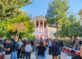 Πολυτεχνείο 2025. Οι μνήμη εφόδιο για το μέλλον των νέων γενεών