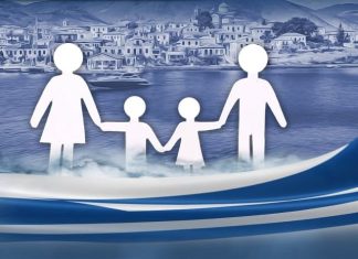 Υπουργείο Τουρισμού: Νέοι δικαιούχοι στο πρόγραμμα «Τουρισμός για όλους 2025»