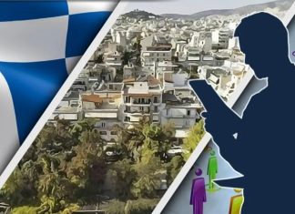Υποχρεωτικές οι διορθώσεις Ε9 για χιλιάδες φορολογουμένους – Ποιους αφορά