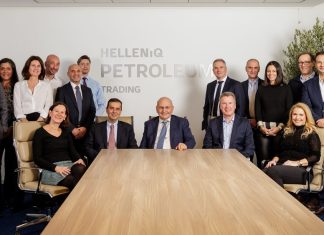 Η HELLENiQ ENERGY εγκαινιάζει τη HELLENiQ Petroleum Trading στη Γενεύη, σηματοδοτώντας μια νέα εποχή διεθνούς εμπορικής ανάπτυξης