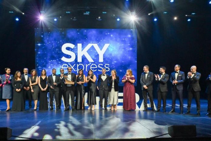 4.SkyExpress