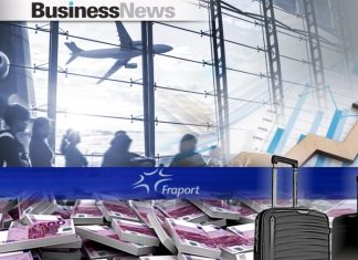 Fraport Greece: Με ρεκόρ επιβατικής κίνησης 37 εκατ. ταξιδιωτών θα κλείσει το 2025 – Νέες επενδύσεις 200 εκ. ευρώ