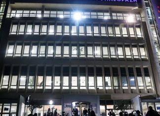 Το ανταποδοτικό τέλος “εκτόξευσε” τα κέρδη της ΕΡΤ στα 48,7 εκατ. ευρώ