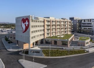 Όμιλος Ιατρικού Αθηνών: Το Ελληνικό επιχειρείν στην υγεία