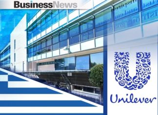 Ελαΐς-Unilever Hellas: Πότε ολοκληρώνεται το πρόγραμμα εθελουσίας και πόσοι έχουν ήδη επηρεαστεί – Τα υψηλά ταμειακά διαθέσιμα και …οι εκκρεμότητες