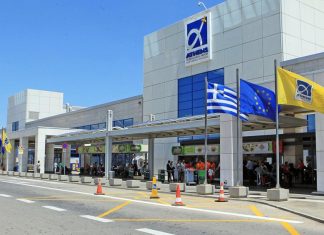 Διεθνής Αερολιμένας Αθηνών: Νέος CEO από τον Φεβρουάριο του 2026 ο Γιώργος Καλλιμασιάς – Αποχωρεί μετά από 19 χρόνια ο Γ. Παράσχης