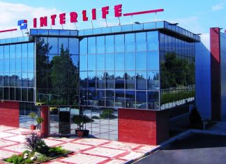INTERLIFE: Αύξηση 7,55% στην Παραγωγή Ασφαλίστρων στο εννεάμηνο