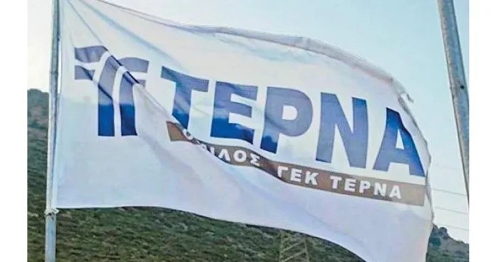 93.TERNA