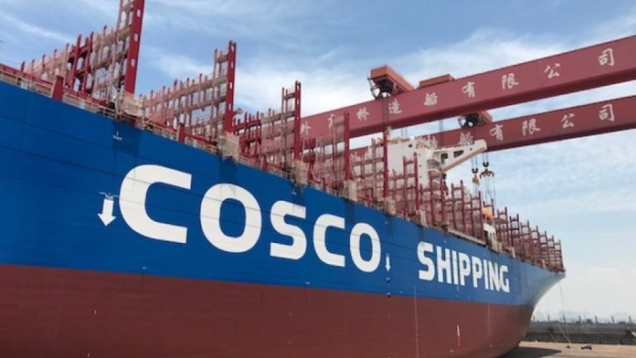 3.COSCO