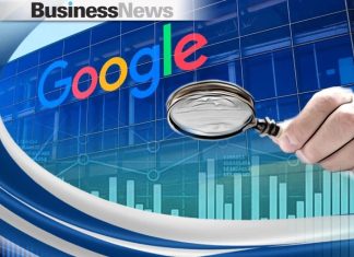Google: Οι αναζητήσεις που ξεχώρισαν στην Ελλάδα το 2025