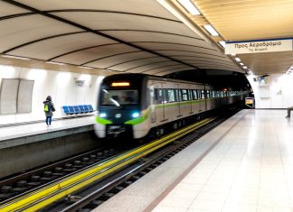 Πώς θα κινηθούν τα Μέσα Μαζικής Μεταφοράς την εορταστική περίοδο