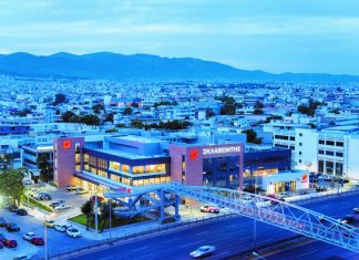 Σκλαβενίτης; Επενδύει σε hubs ηλεκτρονικού εμπορίου στην Αττική -Στόχος οι ταχύτερες παραδόσεις
