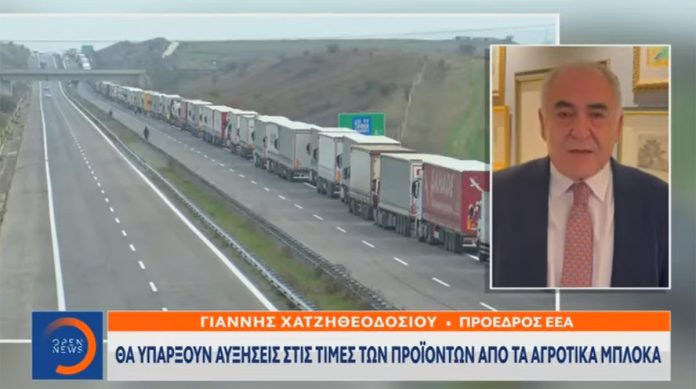 4.Hatzitheodosiou