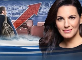 Κεφαλογιάννη: Νέα χρονιά-ρεκόρ για τον τουρισμό με πάνω από 20 δισ. εισπράξεις στο εννεάμηνο – “ισχυρά μηνύματα” και για το 2026
