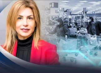ΥΠΑΝ: Η Δέσποινα Τσαγγάρη πρώτη Διοικήτρια της Νέας Ανεξάρτητης Αρχής Εποπτείας της Αγοράς