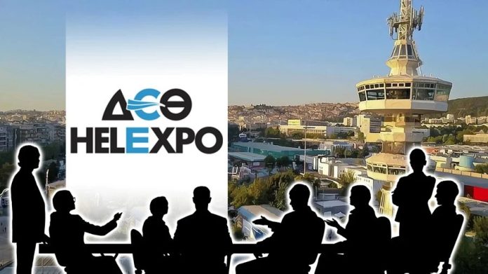 5.HELEXPO