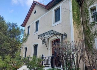 Πλειστηριασμοί: Ποια “επώνυμα” ακίνητα άλλαξαν χέρια το 2025