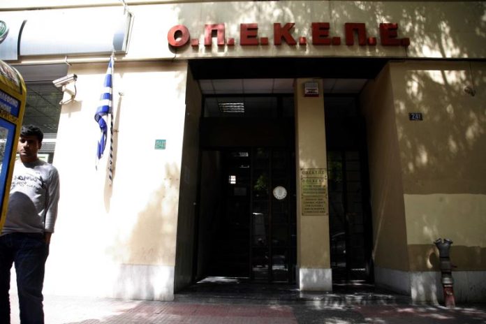 7.OPEKEPE