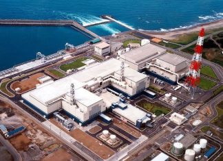 Tepco: Επανεκκινεί τον Ιανουάριο στην Ιαπωνία το μεγαλύτερο πυρηνικό εργοστάσιο στον κόσμο